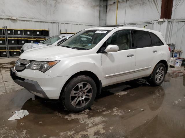 ACURA MDX TECHNO 2007 with VIN 2HNYD28367H545363 - Photo from auction