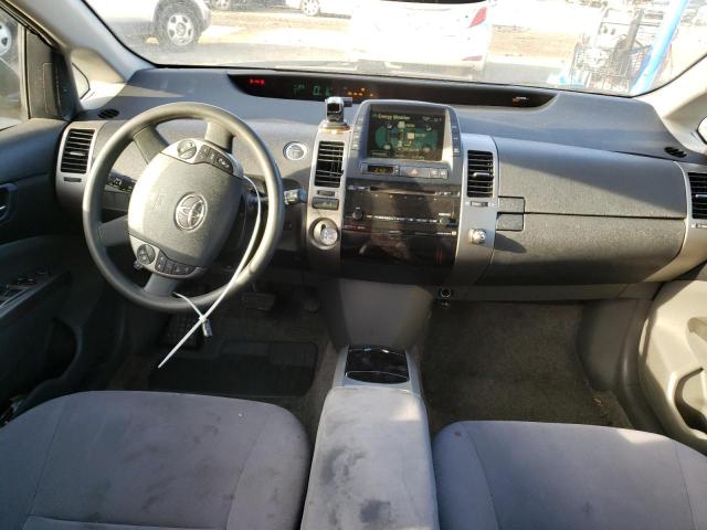 Photo 8 from auction – 2006 TOYOTA PRIUS with VIN JTDKB20U963201369
