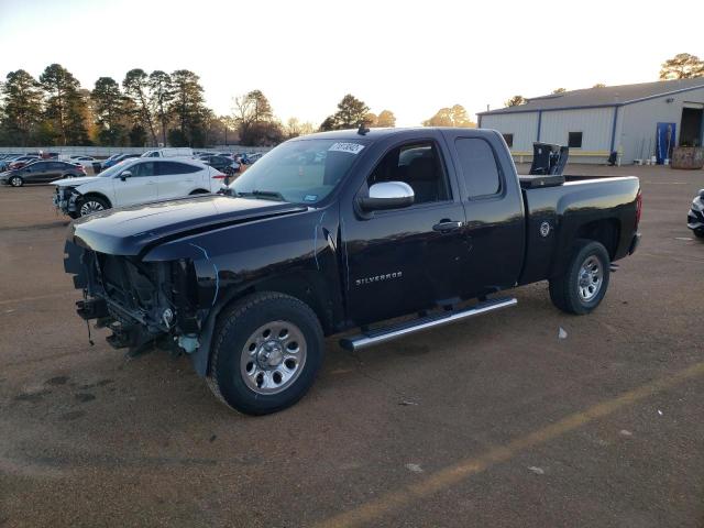 CHEVROLET SILVERADO 2013 with VIN 1GCRCREA4DZ390218 - Photo from auction