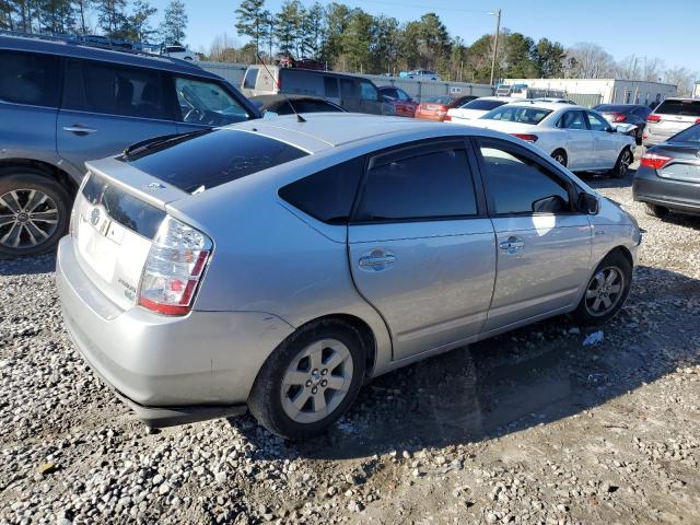 Photo 3 from auction – 2008 TOYOTA PRIUS with VIN JTDKB20UX87792081