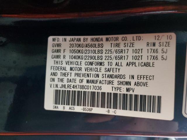 Photo 14 from auction – 2011 HONDA CR-V EXL with VIN JHLRE4H78BC017036