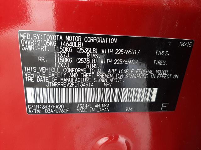 Photo 14 from auction – 2015 TOYOTA RAV4 XLE with VIN JTMRFREV2FD134914