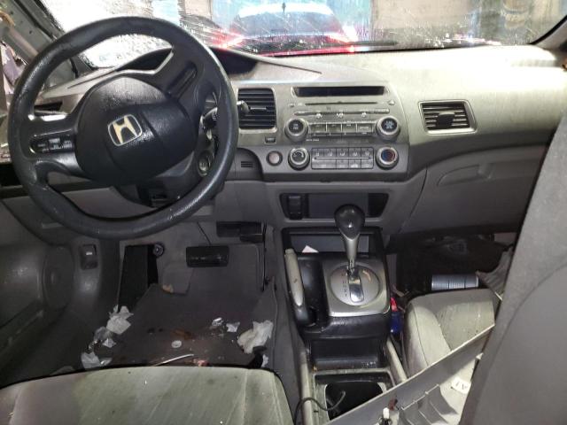 Photo 8 from auction – 2007 HONDA CIVIC LX with VIN 2HGFA16597H309375