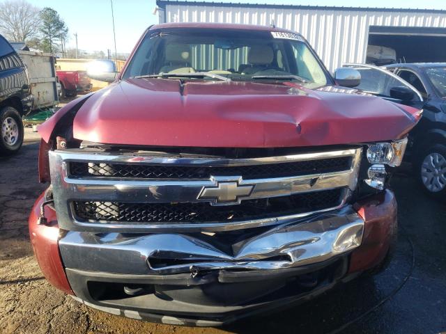 Photo 5 from auction – 2009 CHEVROLET SILVERADO with VIN 3GCEC23089G153612