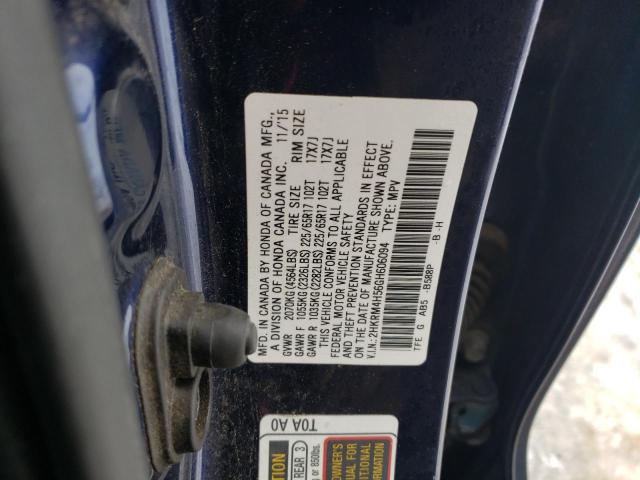 Photo 14 from auction – 2016 HONDA CR-V EX with VIN 2HKRM4H56GH606094