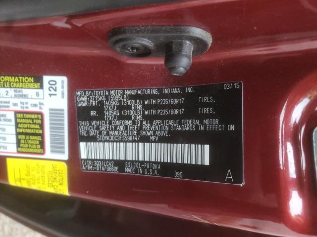 Photo 14 from auction – 2015 TOYOTA SIENNA XLE with VIN 5TDYK3DC3FS598447