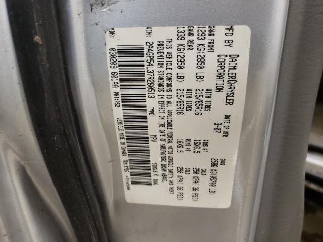 Photo 14 from auction – 2007 CHRYSLER TOWN & COU with VIN 2A4GP54L37R260513