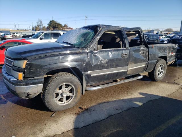 CHEVROLET SILVERADO 2006 with VIN 2GCEK13Z961260720 - Photo from auction