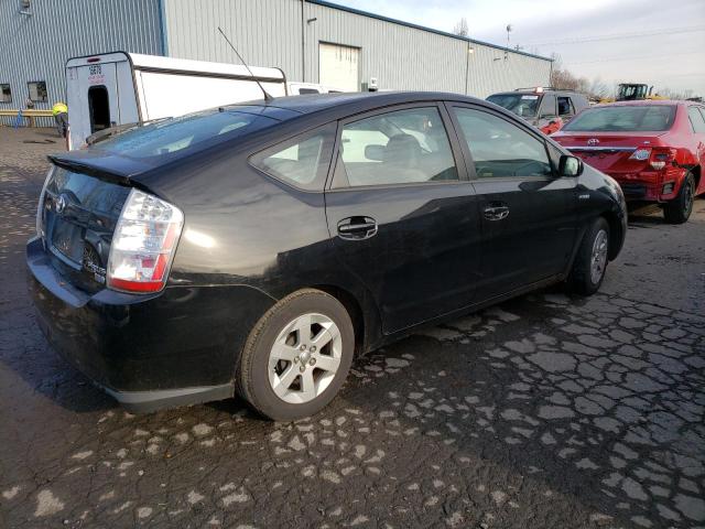 Photo 3 from auction – 2006 TOYOTA PRIUS with VIN JTDKB20U963146583