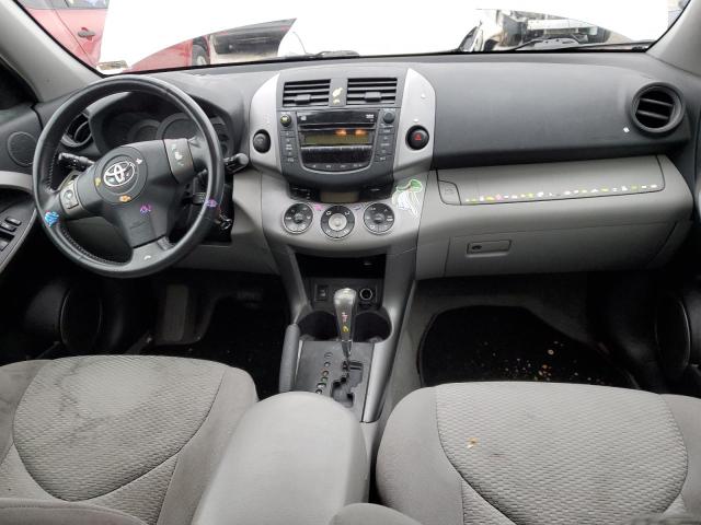 Photo 8 from auction – 2007 TOYOTA RAV4 LIMIT with VIN JTMZK31V175010837