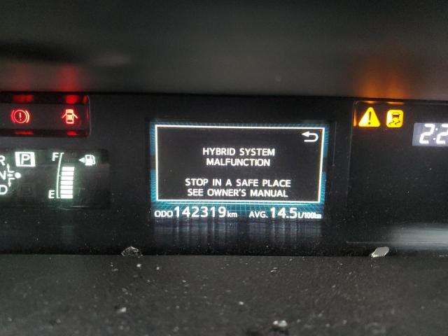 Photo 9 from auction – 2015 TOYOTA PRIUS V with VIN JTDZN3EU9FJ034009