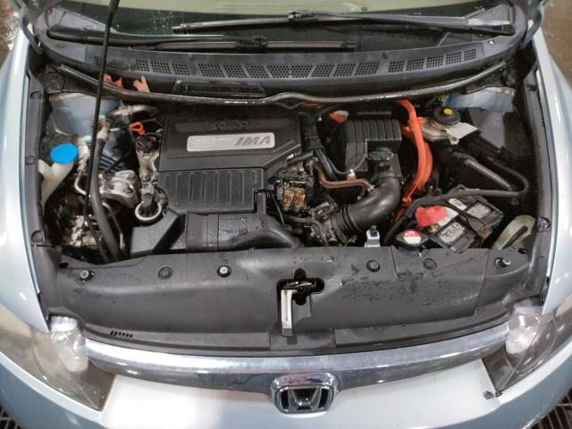 Photo 11 from auction – 2008 HONDA CIVIC HYBR with VIN JHMFA36248S005220