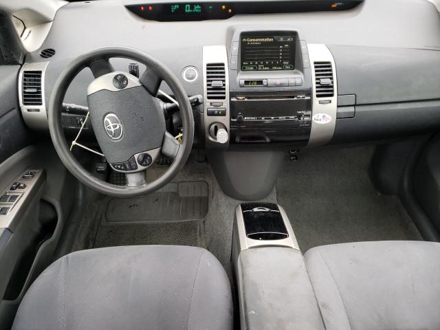 Photo 8 from auction – 2009 TOYOTA PRIUS with VIN JTDKB20U897865997