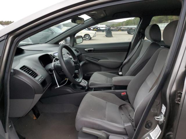 Photo 7 from auction – 2008 HONDA CIVIC LX with VIN 2HGFA16538H504714