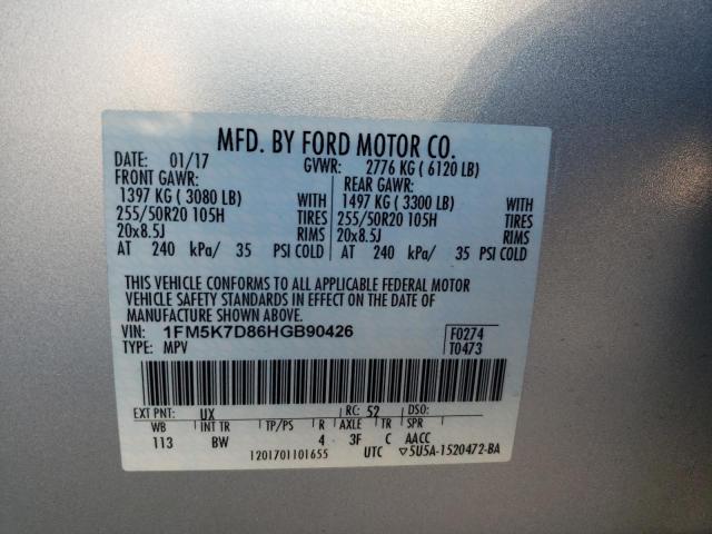 Photo 14 from auction – 2017 FORD EXPLORER X with VIN 1FM5K7D86HGB90426