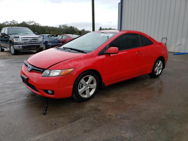 Photo 1 from auction – 2008 HONDA CIVIC EX with VIN 2HGFG12818H512809
