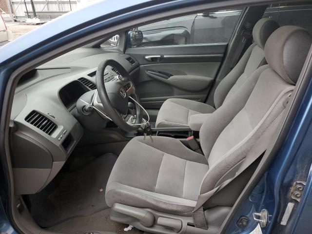 Photo 7 from auction – 2008 HONDA CIVIC with VIN 1HGFA16828L000958