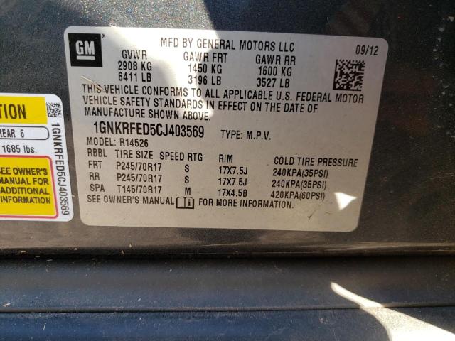 Photo 14 from auction – 2012 CHEVROLET TRAVERSE L with VIN 1GNKRFED5CJ403569
