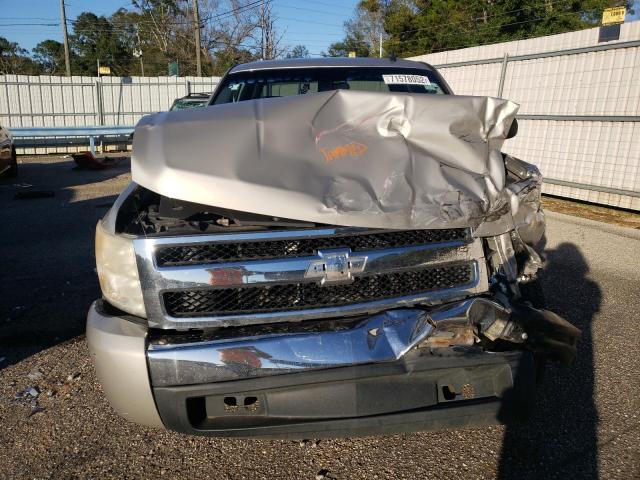Photo 5 from auction – 2008 CHEVROLET SILVERADO with VIN 3GCEC13C28G104831