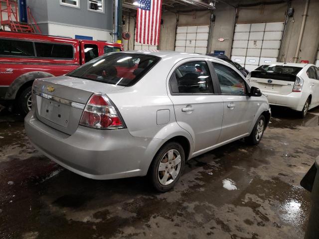 Photo 3 from auction – 2008 CHEVROLET AVEO BASE with VIN KL1TD56658B049079