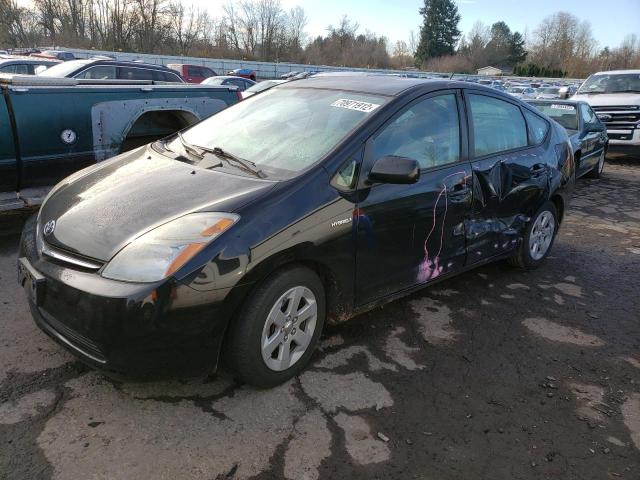 TOYOTA PRIUS 2006 with VIN JTDKB20U963146583 - Photo from auction
