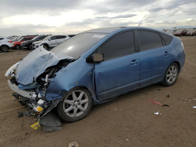 TOYOTA PRIUS 2008 with VIN JTDKB20U087717860 - Photo from auction