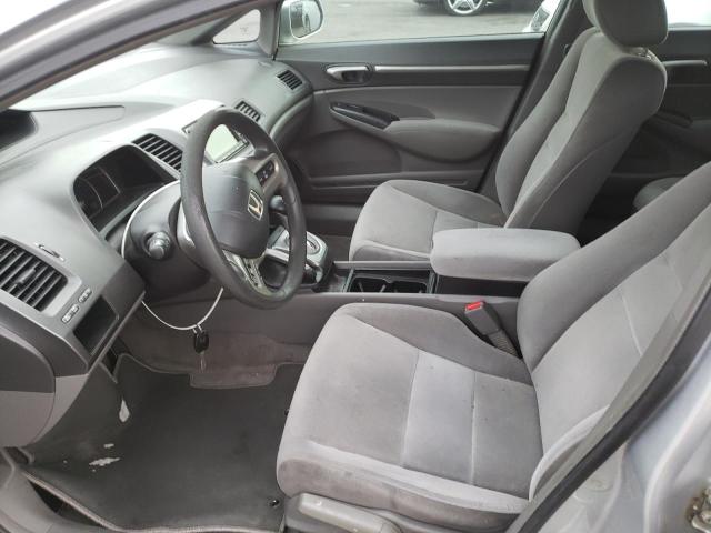 Photo 7 from auction – 2007 HONDA CIVIC EX with VIN 1HGFA16827L004507