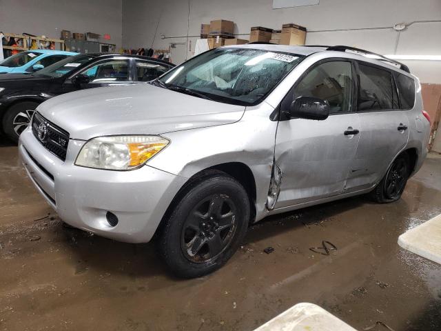 TOYOTA RAV4 2008 with VIN JTMBK33V485045596 - Photo from auction