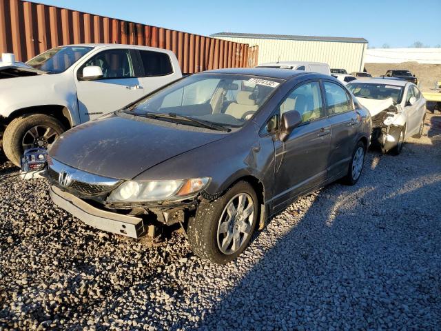 Photo 1 from auction – 2010 HONDA CIVIC LX with VIN 2HGFA1F5XAH539059