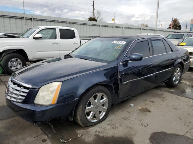 CADILLAC DTS 2007 with VIN 1G6KD57Y17U180214 - Photo from auction