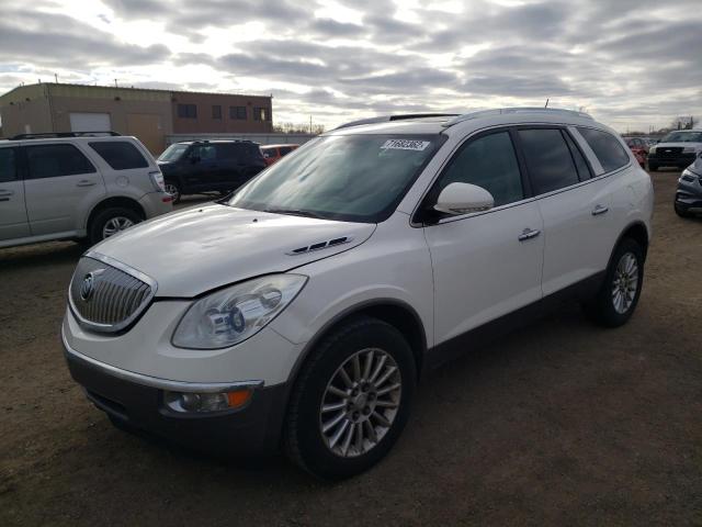 BUICK ENCLAVE 2012 with VIN 5GAKRCED4CJ111923 - Photo from auction