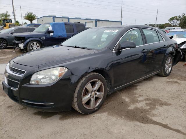 CHEVROLET MALIBU 2LT 2010 with VIN 1G1ZD5EB5AF150633 - Photo from auction