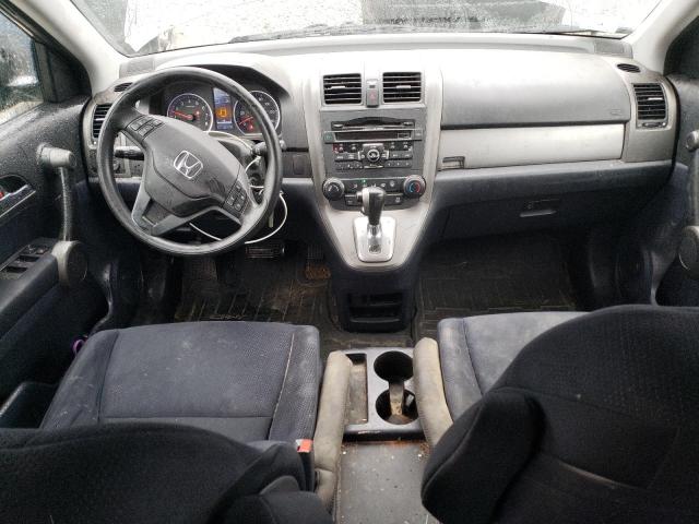 Photo 8 from auction – 2011 HONDA CR-V SE with VIN 5J6RE4H45BL066501