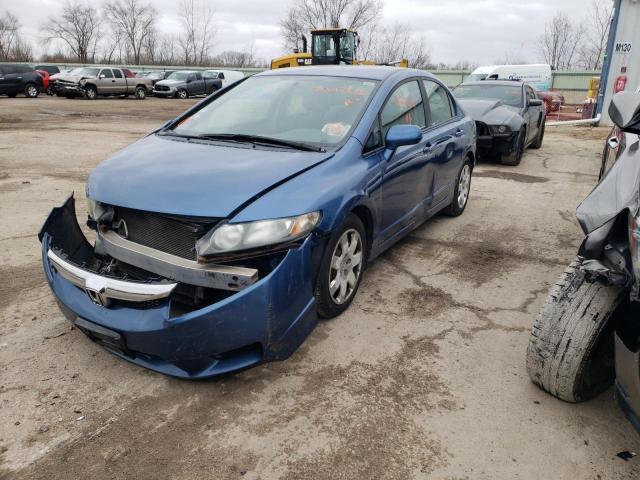 HONDA CIVIC LX 2009 with VIN 19XFA16549E046368 - Photo from auction
