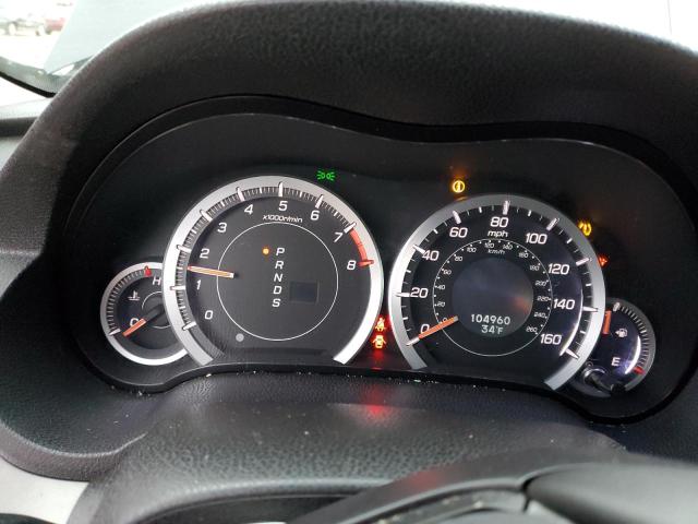 Photo 9 from auction – 2011 ACURA TSX with VIN JH4CU2F68BC005097