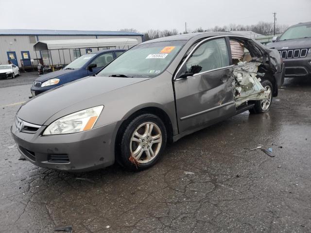 HONDA ACCORD 2007 with VIN 1HGCM56847A205094 - Photo from auction