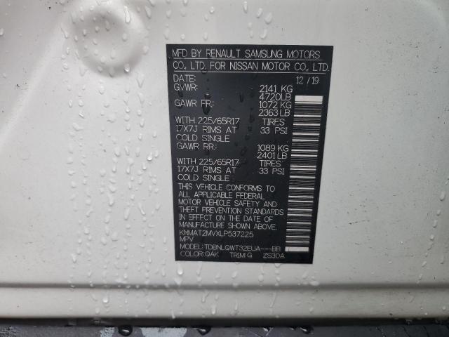 Photo 14 from auction – 2020 NISSAN ROGUE S with VIN KNMAT2MVXLP537225