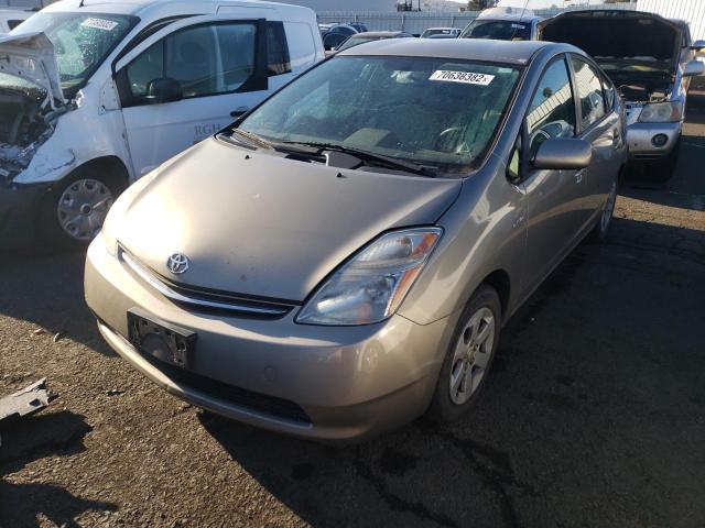 Photo 1 from auction – 2007 TOYOTA PRIUS with VIN JTDKB20U773239040