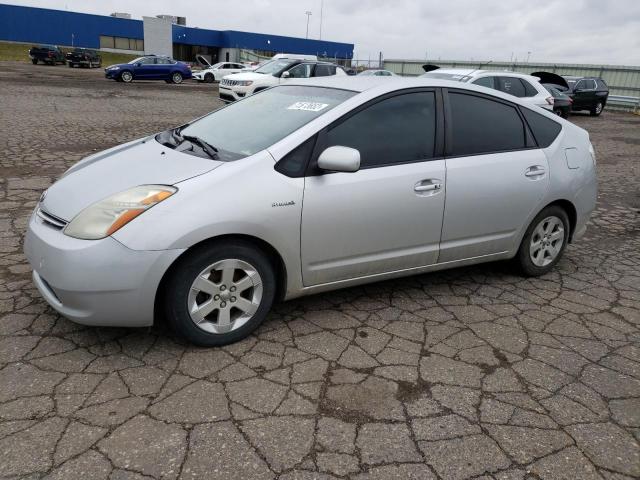 TOYOTA PRIUS 2008 with VIN JTDKB20U483367186 - Photo from auction
