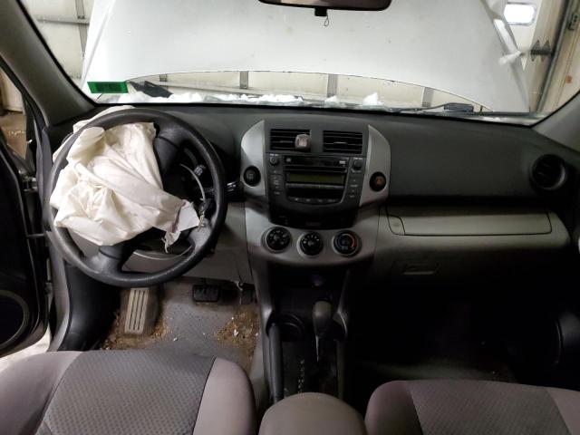 صورة رقم 8 من المزاد - 2007 TOYOTA RAV4 مع VIN JTMBD33V076027096