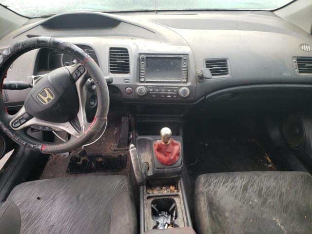 Photo 8 from auction – 2007 HONDA CIVIC EX with VIN 2HGFG11817H549679