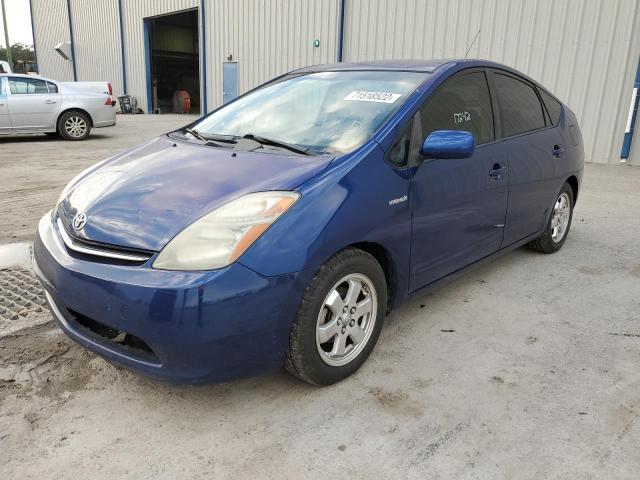 TOYOTA PRIUS 2008 with VIN JTDKB20UX87712603 - Photo from auction
