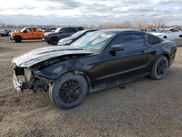FORD MUSTANG 2012 with VIN 1ZVBP8AMXC5249477 - Photo from auction