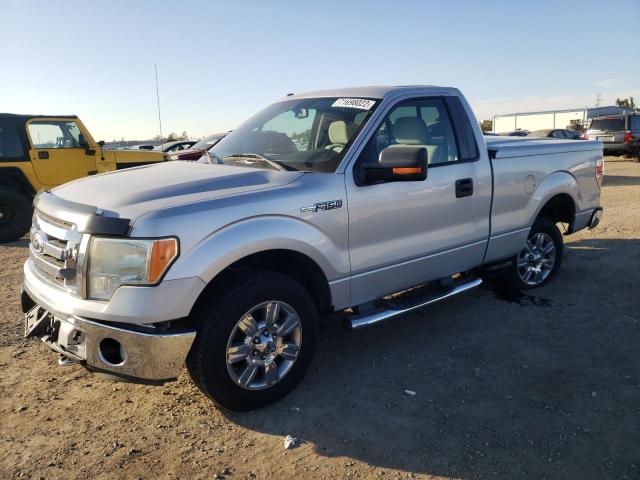 FORD F150 2010 with VIN 1FTMF1CW6AKB85456 - Photo from auction