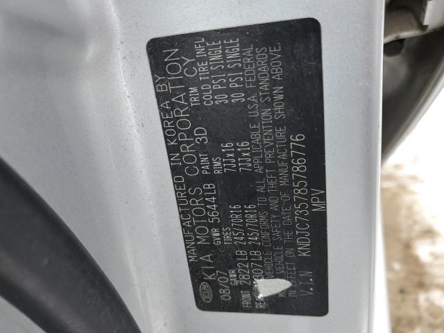 Photo 14 from auction – 2008 KIA SORENTO EX with VIN KNDJC735785786776
