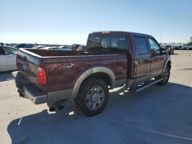 Photo 3 from auction – 2012 FORD F250 SUPER with VIN 1FT7W2BT5CEB72094