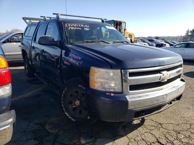 Photo 4 from auction – 2007 CHEVROLET SILVERADO with VIN 3GCEK13C17G543990