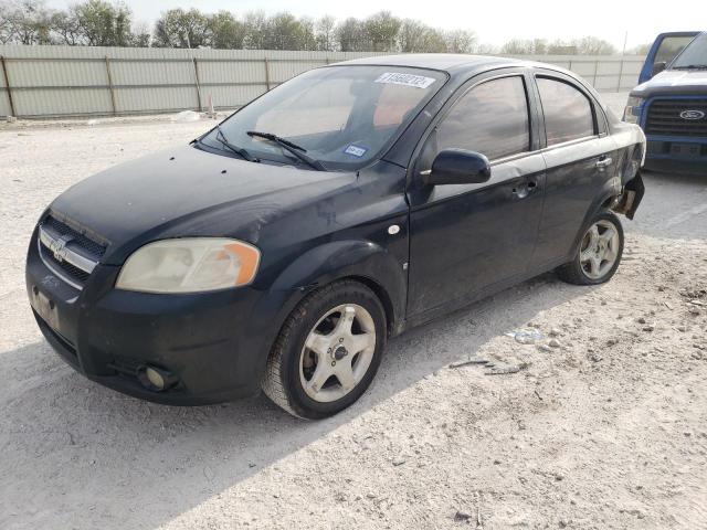 CHEVROLET AVEO LT 2008 with VIN KL1TG56698B009708 - Photo from auction