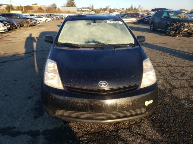 Photo 5 from auction – 2004 TOYOTA PRIUS with VIN JTDKB22U540089987