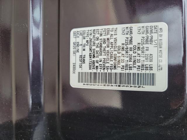 Photo 10 from auction – 2011 NISSAN ROGUE S with VIN JN8AS5MT4BW173394
